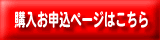 ���쌠�t���[���y